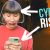 Building a Cybersecurity Curriculum Informed by Real-World Attackers